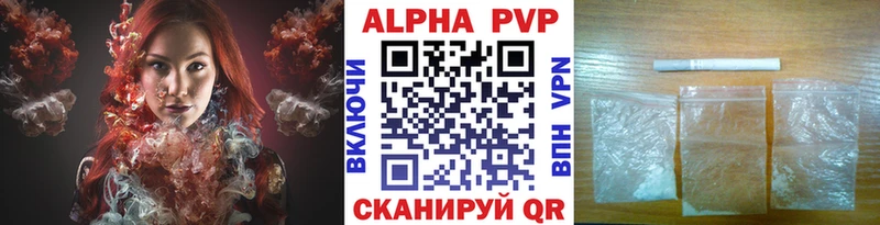 А ПВП мука  Купить где  Нея 