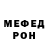 МДМА VHQ Ira Berezovskaya