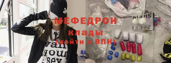 синтетический гашиш Верхний Тагил