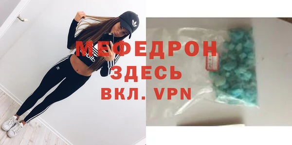 синтетический гашиш Верхний Тагил