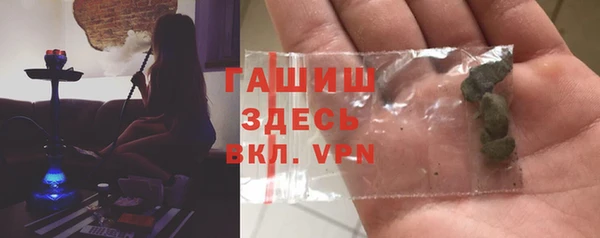 соль курить ск Богданович