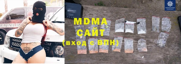 альфа пвп Верея