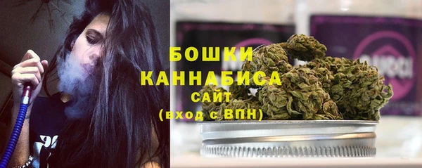 альфа пвп Верея