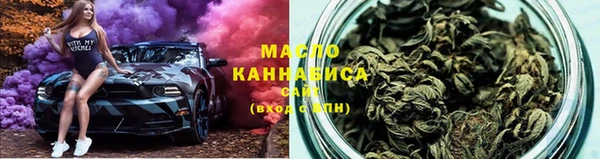 синтетический гашиш Верхний Тагил