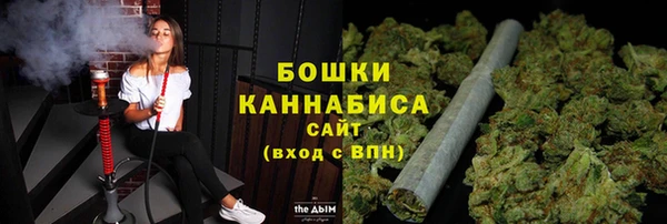 гашик Верхнеуральск