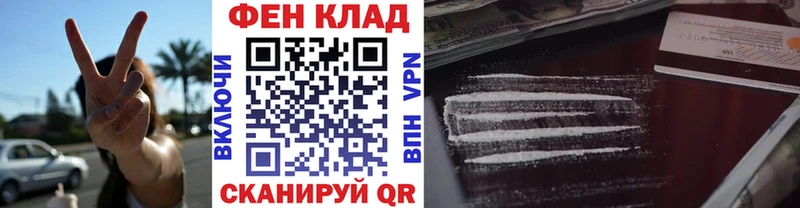 Первитин мет Нея